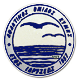 AO Kimis team logo