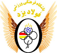 Foolad Yazd team logo