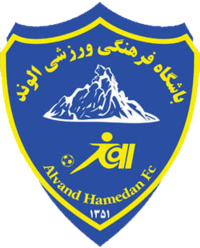 Alvand Hamedan team logo