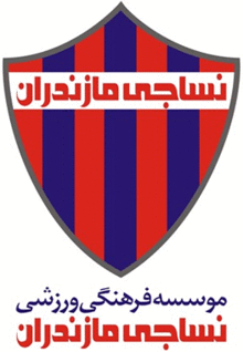Nassaji Mazandaran Qaem Shahr team logo