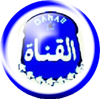 Al Qanah team logo