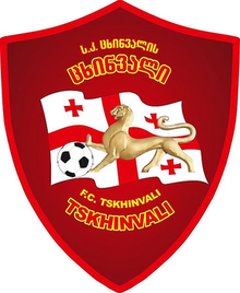 FC Tskhinvali team logo