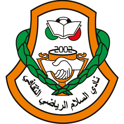 Al-Salam Sports Club, نادي السلام الرياضي‎‎ team logo