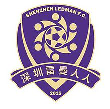 Shenzhen Ledman team logo