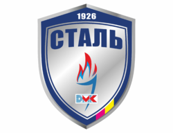 Stal Kamianske team logo