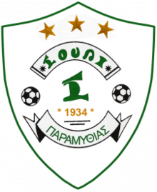Souli Paramithias team logo