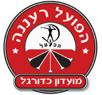 Hapoel Raanana team logo