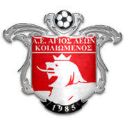 Agios Leontas team logo