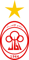 Al-Ittihad Tripoli team logo