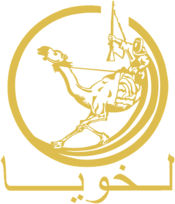 Lekhwiya SC team logo