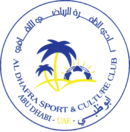 Al-Dhafra team logo