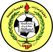 Al-Ittihad Kalba (United Arab Emirates) team information