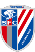 Shanghai Shenhua (w) team logo