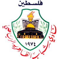 Shabab Al-Dhahiriya team logo