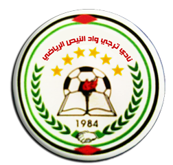 Taraji Wadi Al-Nes (Palestine) team information