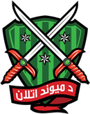 De Maiwand Atalan team logo