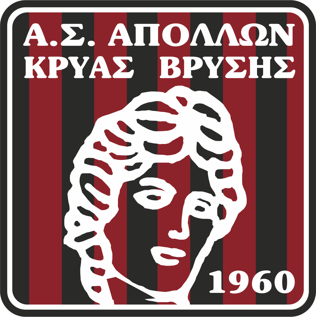 Apollon Kryas Vrysis team logo