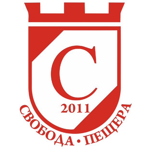 Svoboda Peshtera team logo