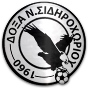 Doxa Neou Sidirohoriou team logo