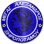 Megas Alexandros Xiropotamou team logo