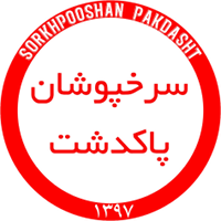 Persepolis Pakdasht team logo