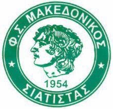 Makedonikos Siatistas team logo