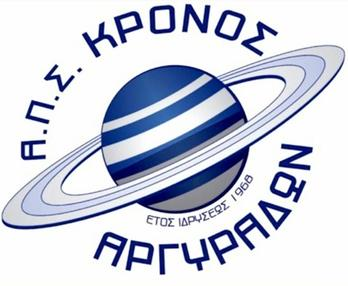 Kronos Argiradon team logo