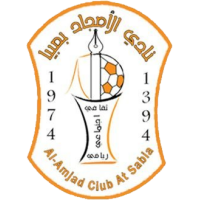 Al-Amjad team logo