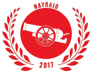 Nafplio 2017 team logo