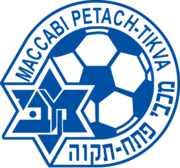 Maccabi Petah Tikva (u19) team logo