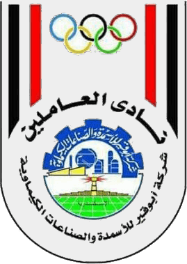 Abu Qir Semad team logo