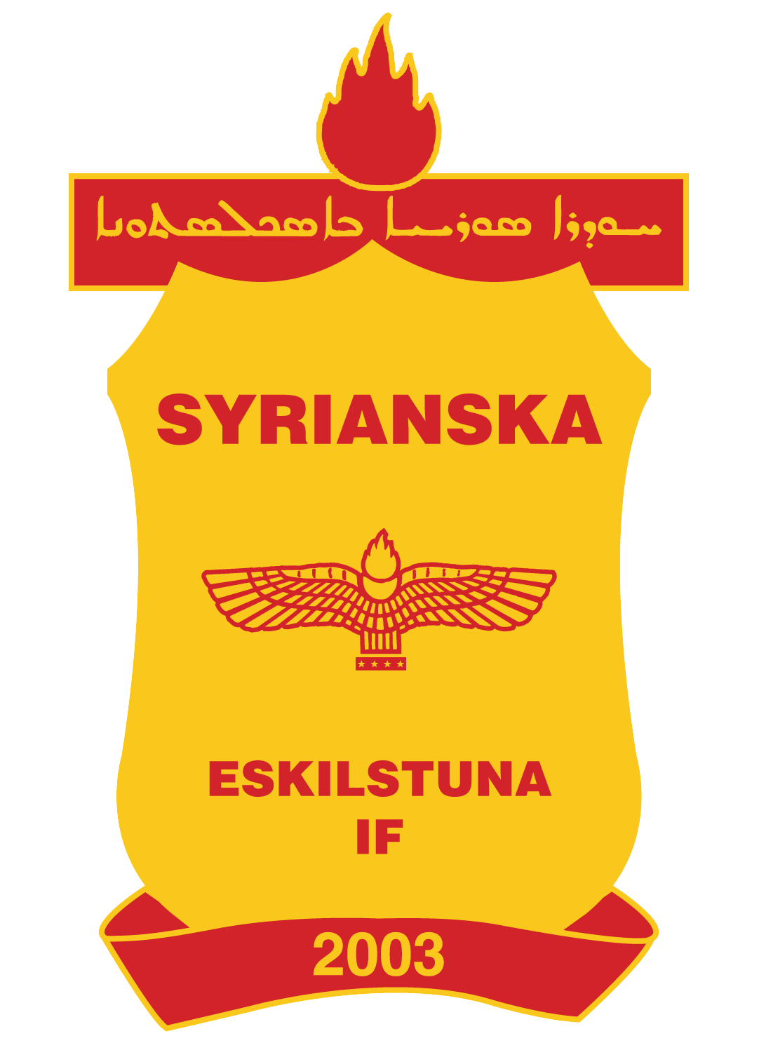 Syrianska Eskilstuna IF team logo