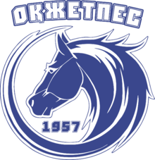 Okzhetpes (w) team logo
